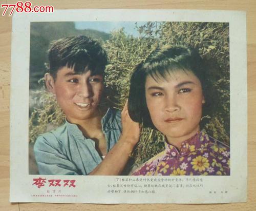 购买勃立顿-派克学院文凭毕业证